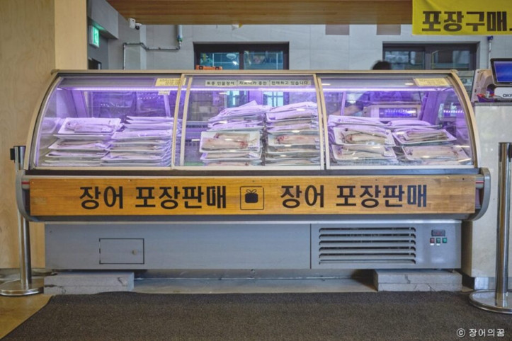 장어의꿈_3_공공3유형.jpg