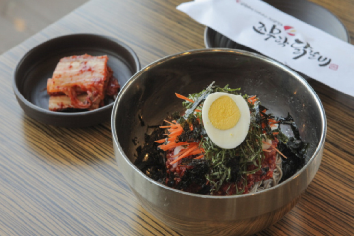 조무락닭갈비_4_공공3유형.png
