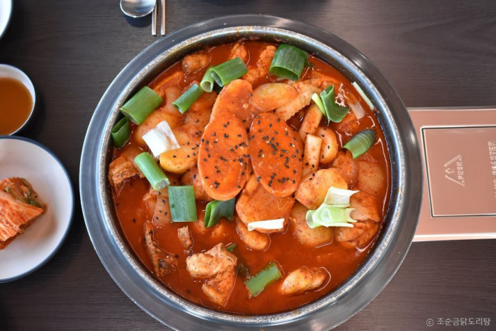 조순금닭도리탕_1_공공3유형.jpeg