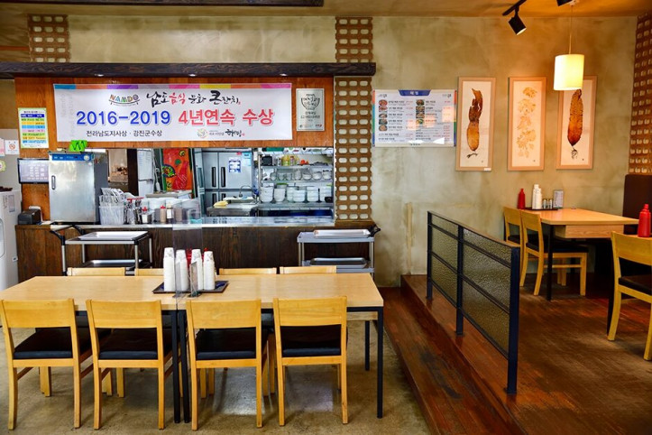 해빔_본점_1_공공3유형.JPG