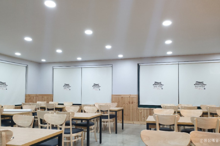원삼메밀집_2_공공3유형.png