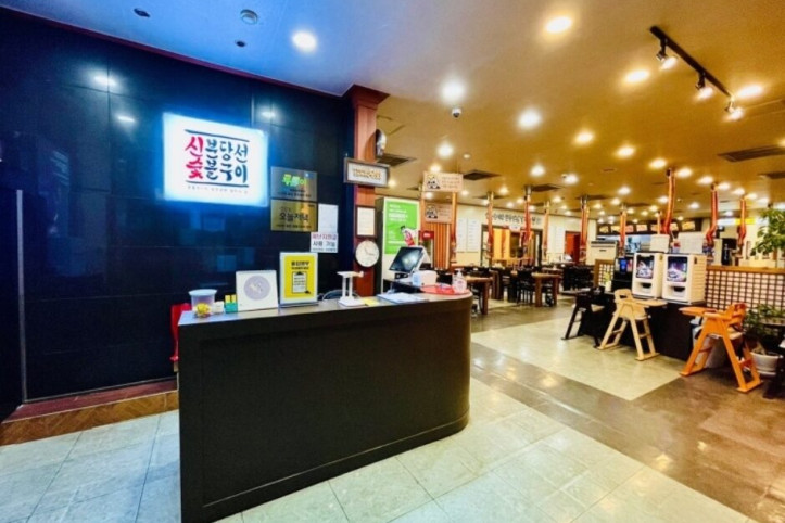 신분당선_숯불구이_3_공공3유형.jpg