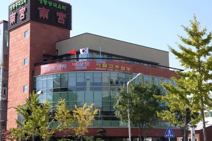 남궁_4_공공3유형.jpg