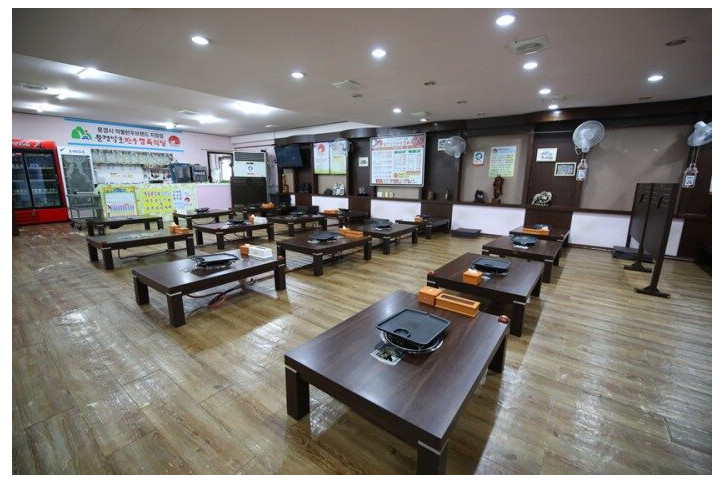 문경약돌한우정육식당(사가네)_3_공공3유형.jpg