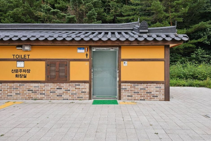 오대산가마솥식당_5_공공1유형.jpg