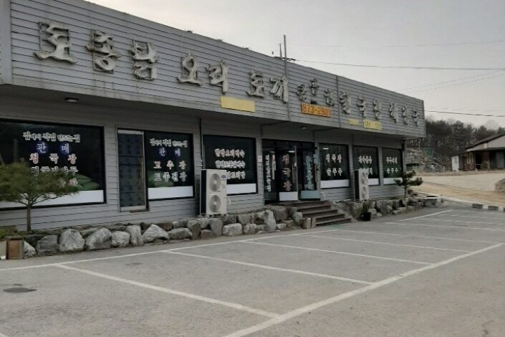 큰곰집_3_공공3유형.jpg