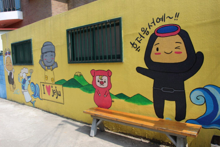 구이사이_1_공공3유형.jpg