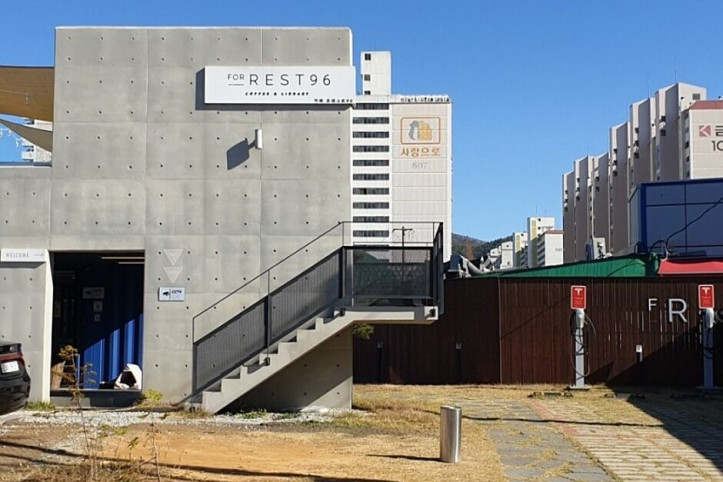 포레스트96_1_공공3유형.jpg