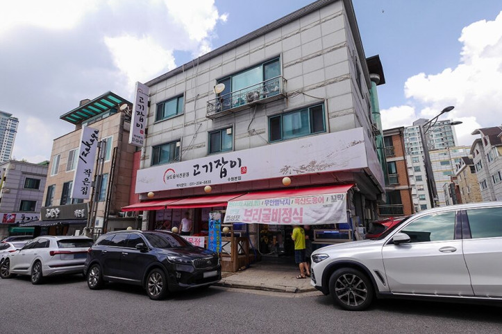 고기잡이_수원본점_1_공공3유형.jpg