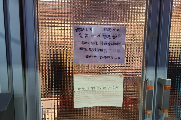 하니칼국수_1_공공3유형.jpg
