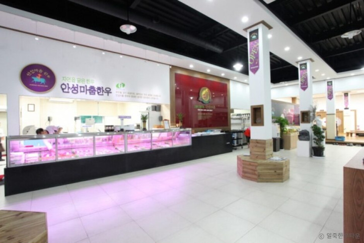 일죽한우타운_2_공공3유형.jpeg