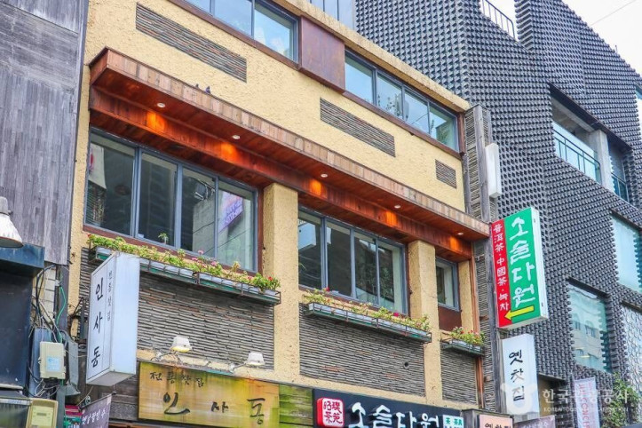 옛찻집_7_공공3유형.jpg