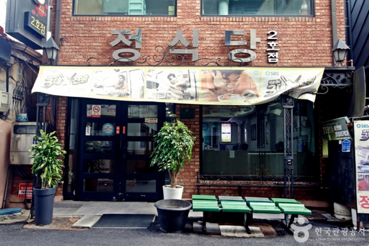 정식당_4_공공3유형.JPG