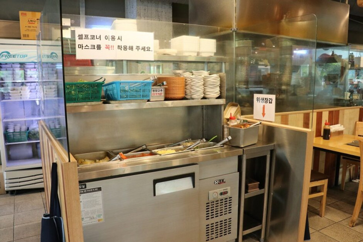 장어나라_4_공공3유형.JPG