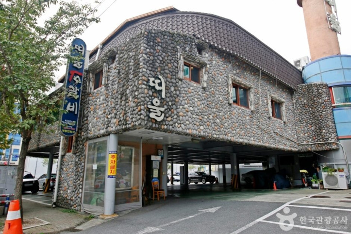 띠울_석갈비_2_공공3유형.JPG