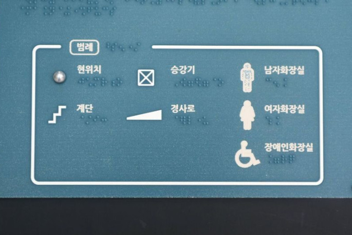 남산도서관_구내식당_5_공공1유형.JPG