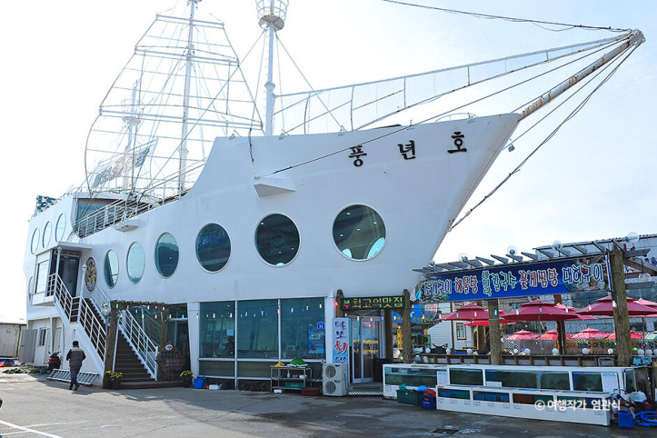 털보선장횟집_1_공공3유형.jpg