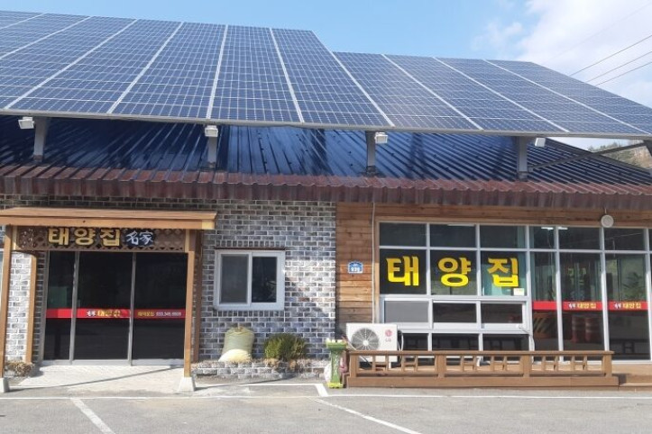 태양집_2_공공3유형.jpg