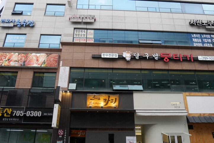 달구벌뭉티기_1_공공3유형.JPG