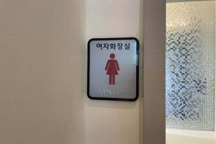 디브몽트_1_공공1유형.jpg