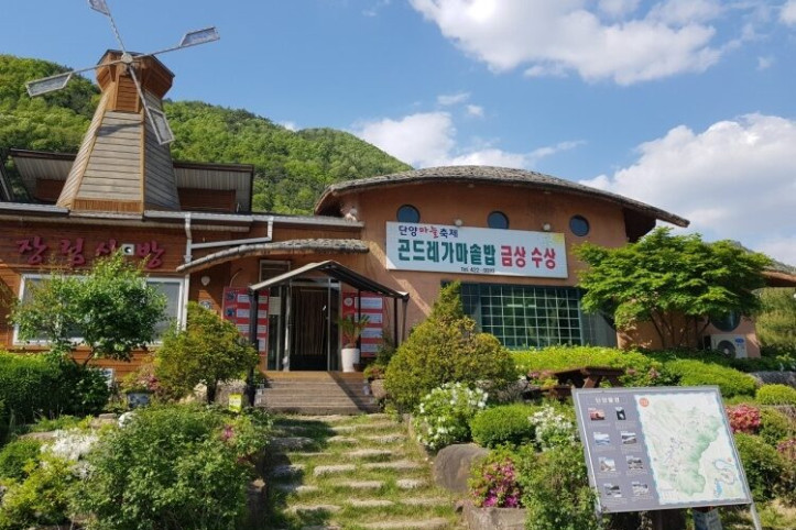 장림산방_3_공공3유형.jpg
