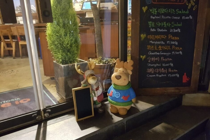 뚜에이오_2_공공3유형.jpg