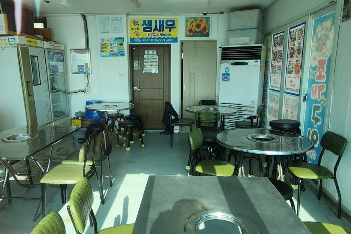 새우랑조개랑_1_공공3유형.jpg