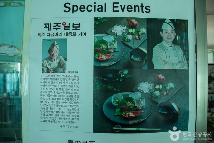 진미명가_1_공공3유형.jpg