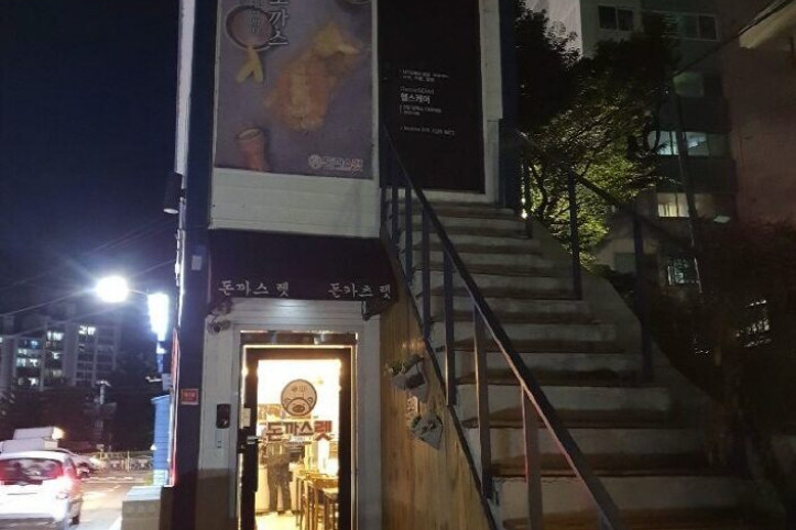돈까스렛_2_공공3유형.jpg
