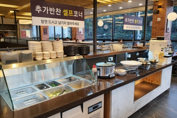 한양시래기명태조림_4_공공3유형.jpg