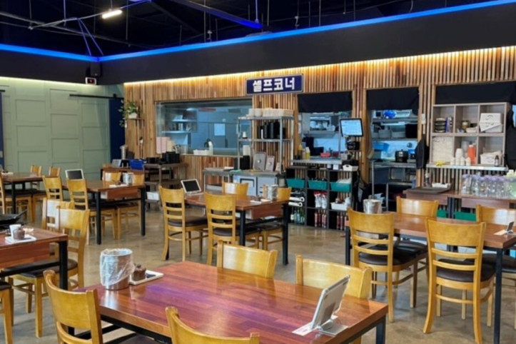 웰리반점_1_공공3유형.jpg