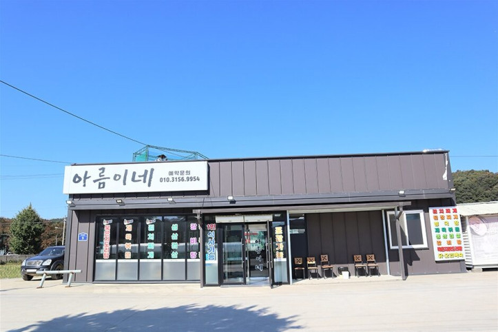 아름이네_5_공공3유형.JPG
