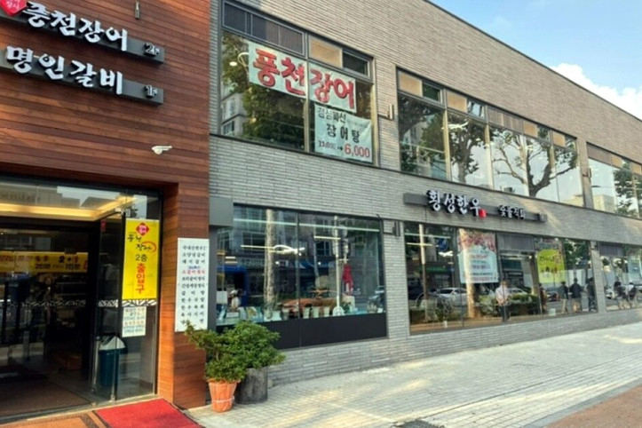 횡성한우_3_공공3유형.jpg