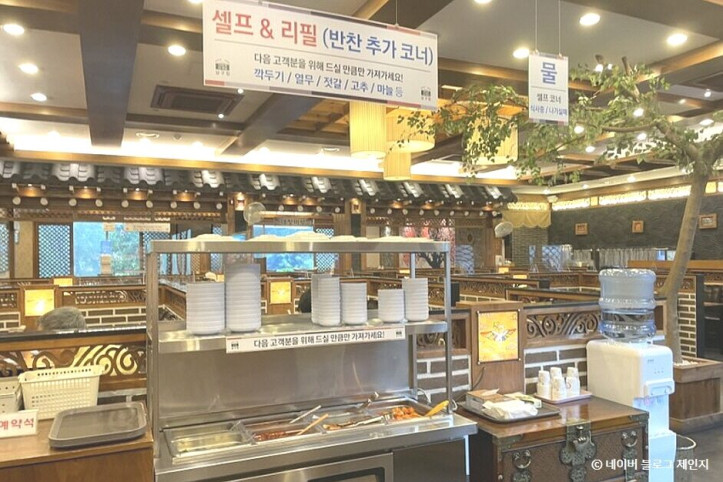 고려조삼계탕_1_공공3유형.jpg