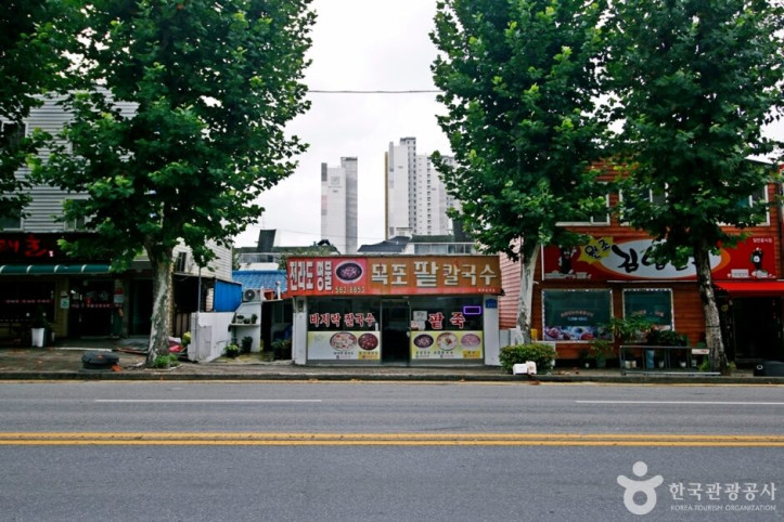 목포팥칼국수_4_공공3유형.JPG