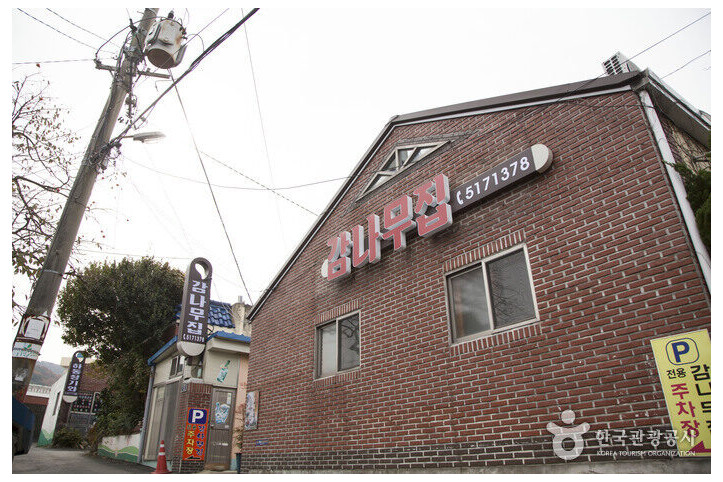 감나무집_5_공공3유형.jpg