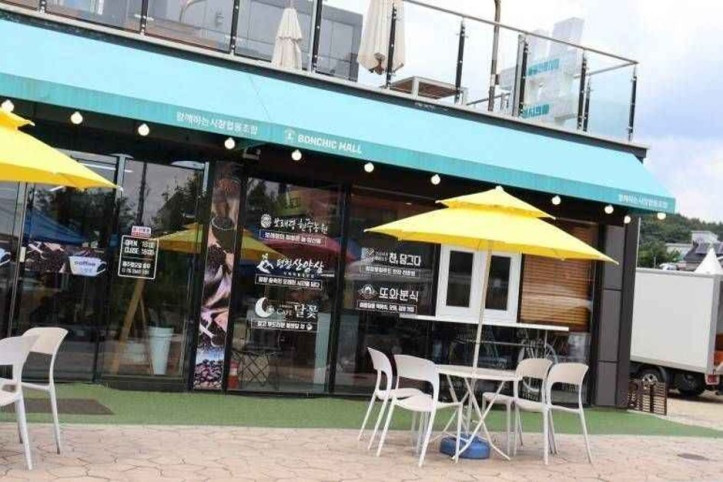봉평전통시장_메밀카페_달꽃_4_공공1유형.jpg