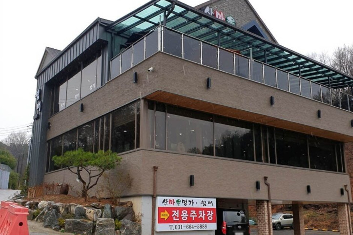 산마을명가_3_공공3유형.jpg