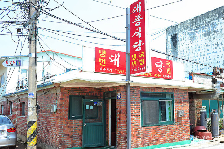 대풍식당_1_공공3유형.jpg