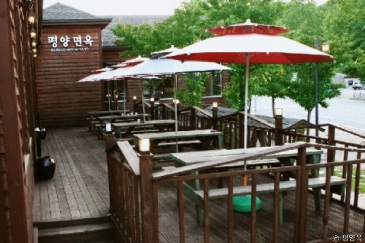 평양옥_4_공공3유형.jpg