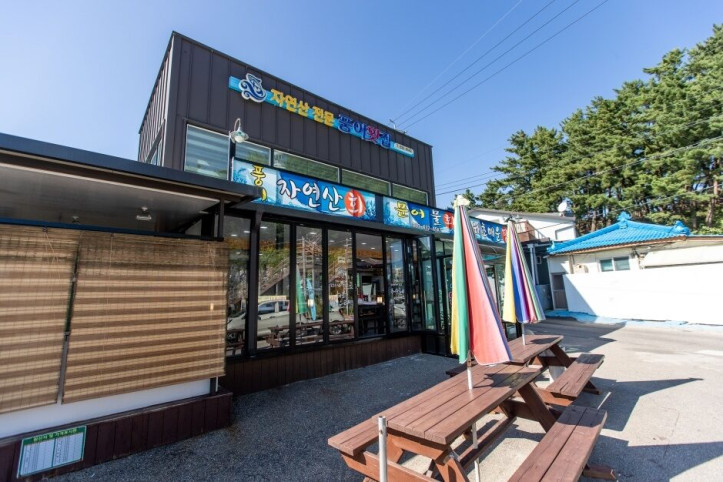 풍어횟집_1_공공3유형.jpg