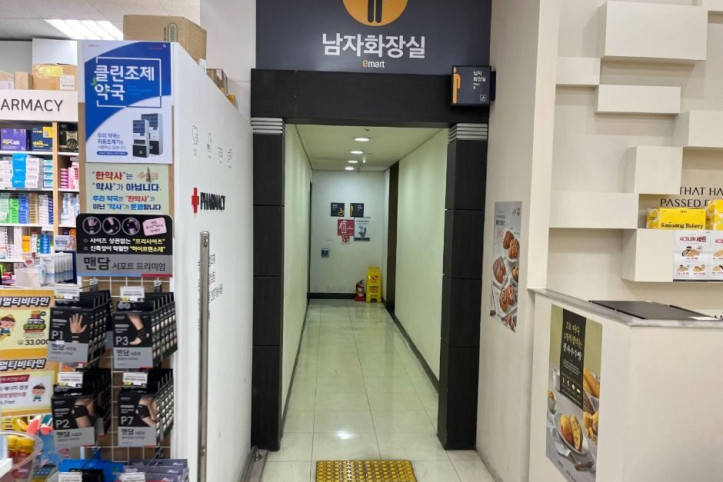 박가손칼국수_1_공공1유형.jpg