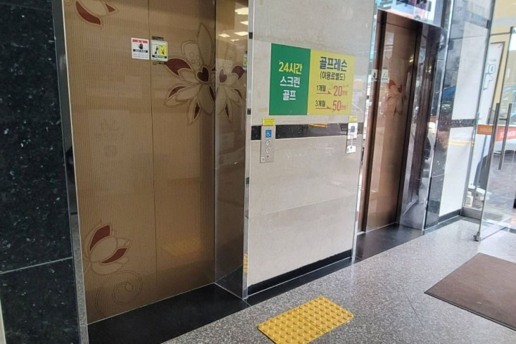 꽃담샤브_2_공공1유형.jpg