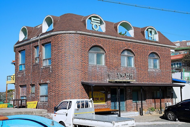 등대식당_5_공공3유형.jpg