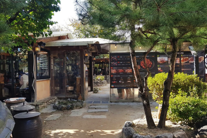 토담숯불닭갈비_2_공공3유형.jpeg