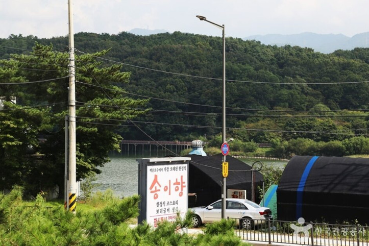 송이향한정식_7_공공3유형.JPG