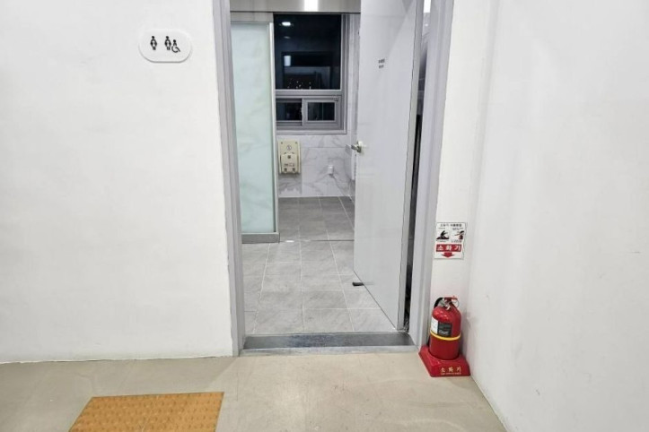 파육칼_2_공공1유형.jpg