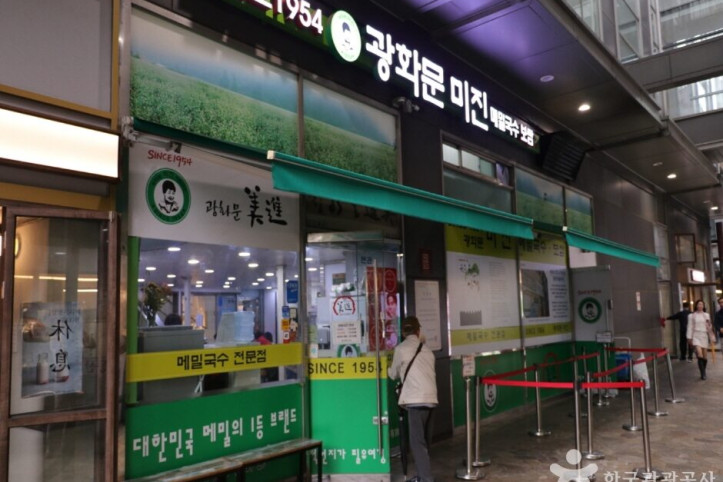 미진_2_공공3유형.JPG