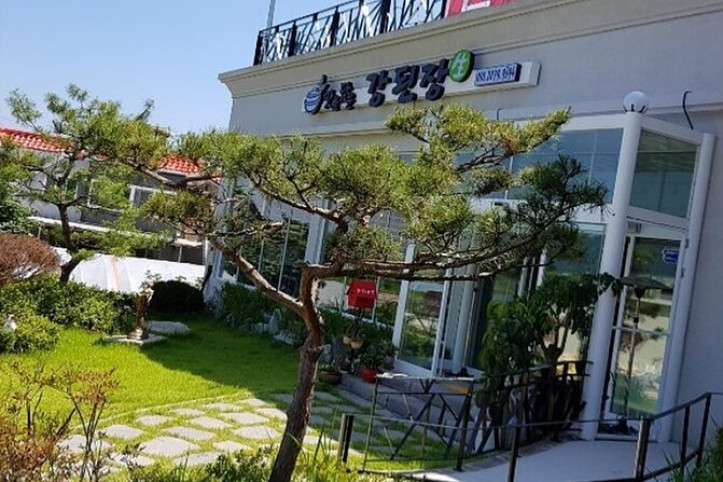 맛을담은강된장_3_공공3유형.jpg