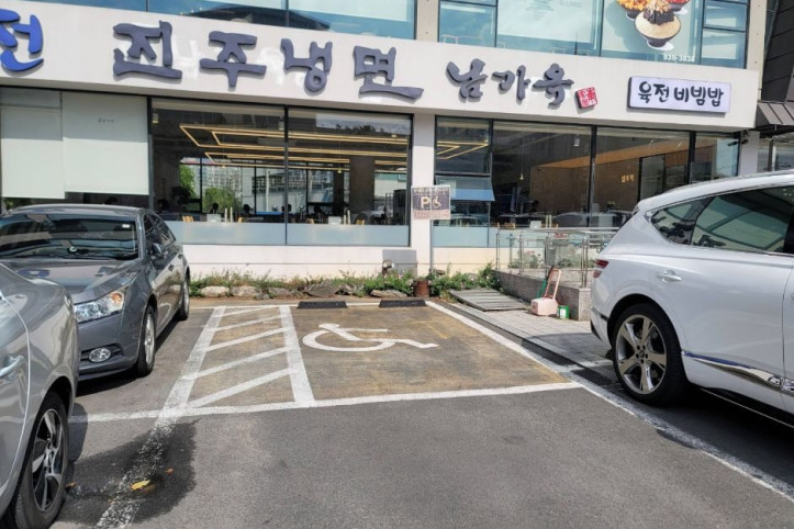 청담한상_7_공공1유형.jpg